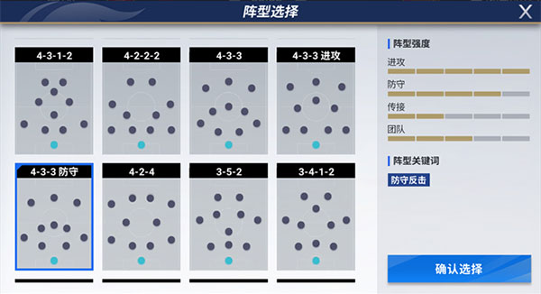 新2会员手机管理端官方版果盘仙尘online手游下载